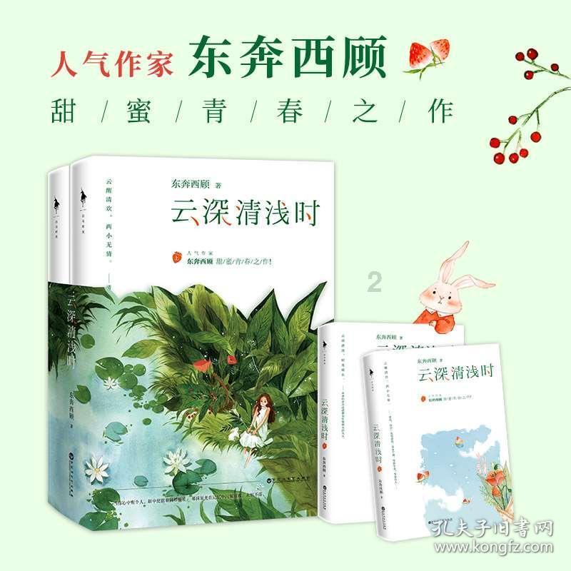 脑洞小老弟无实名认证