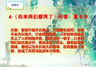 升空的泡泡2