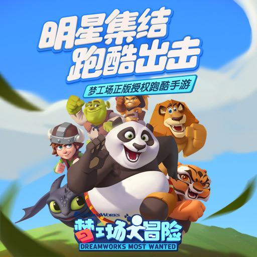 美图秀秀下载2023最新版