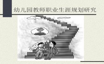 孝义市召开健康医疗保障工作专班推进会