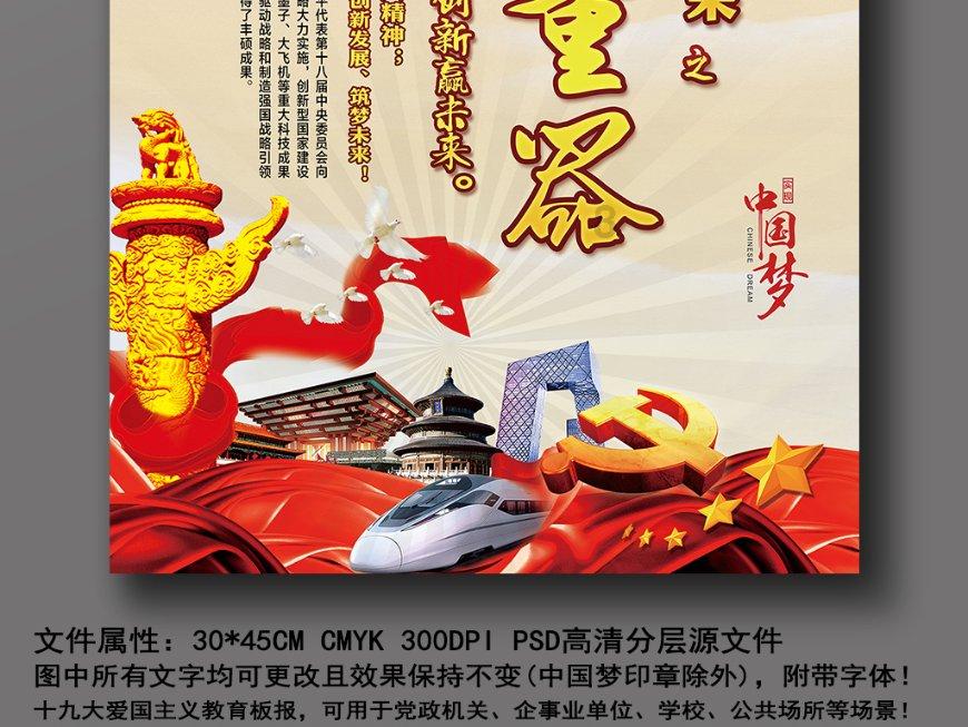 彩礼和聘礼有什么区别吗?-知识星球平台,开启知识共享之旅!