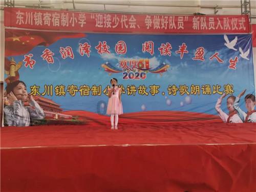 酒店入驻付费会员平台的好处是什么?